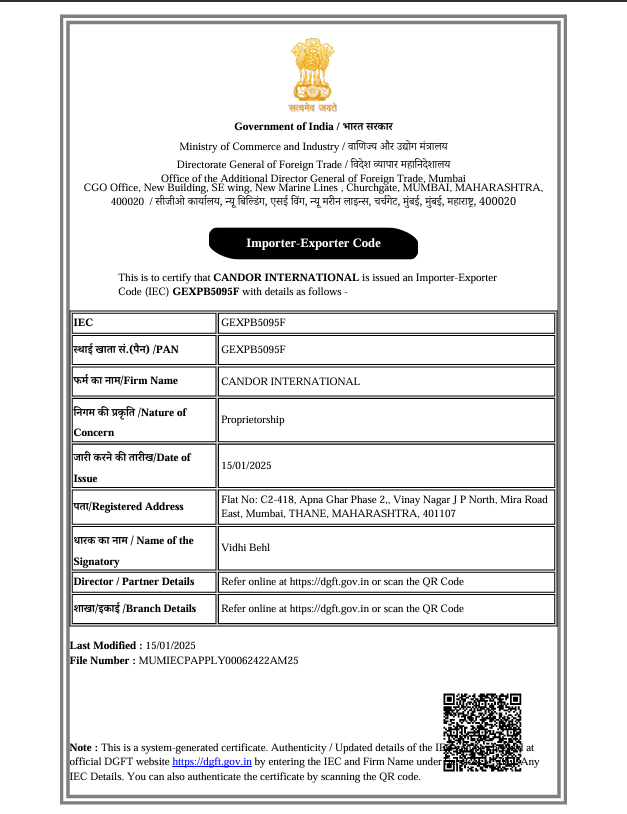 IEC Certificate