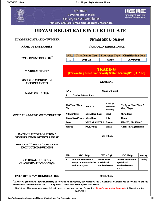 MSME Certificate